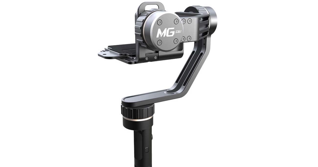 ジンバル　FEIYU TECH MG Lite Feiyu-Tech MG Lite - Gimbale - Sklep internetowy - al.to